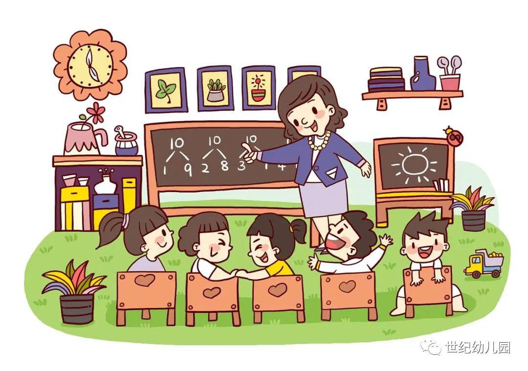 世纪幼儿园什么是教育简单的一句话就是养成良好的习惯