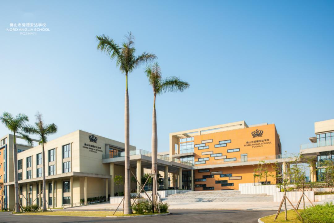 作为一所国际化双语学校,佛山市诺德安达学校学生来自不同国家,有的