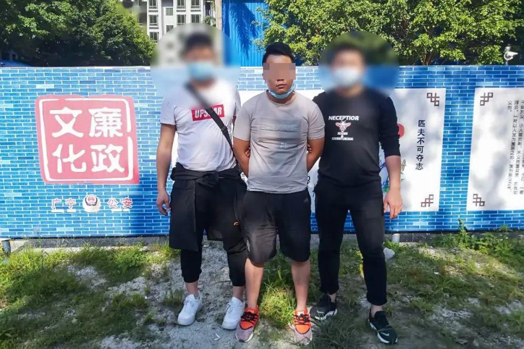 广宁警方重拳打击毒品违法犯罪抓获涉毒人员17人