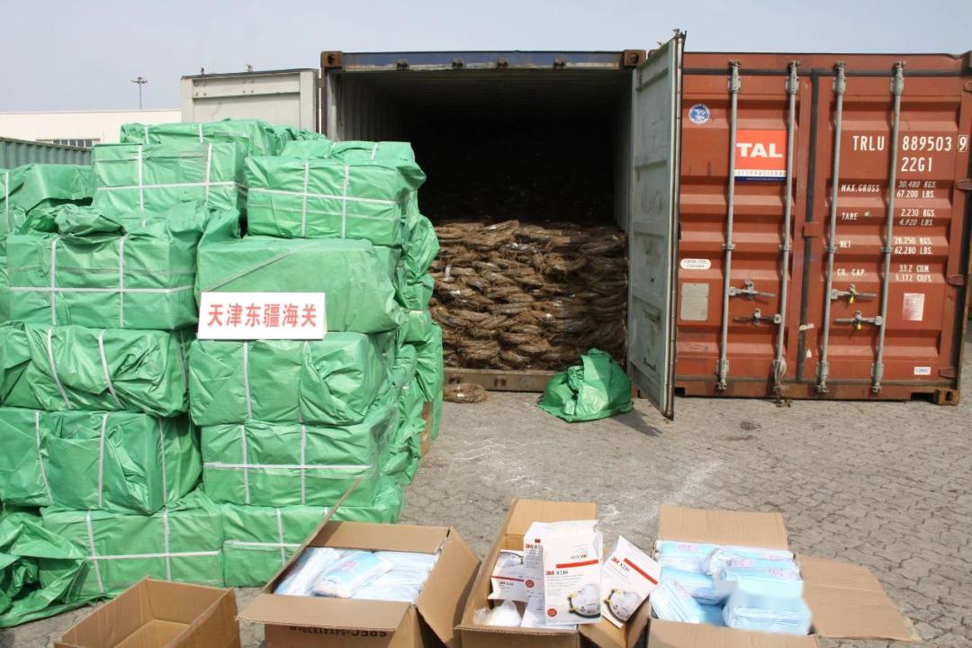注意全国严查出口防疫物资看这6点违规单位以曝光