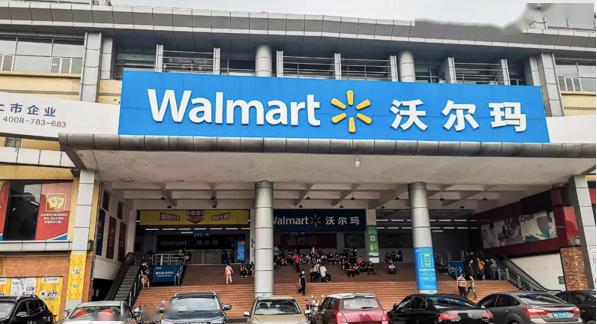 刚刚换帅的沃尔玛再关一店!