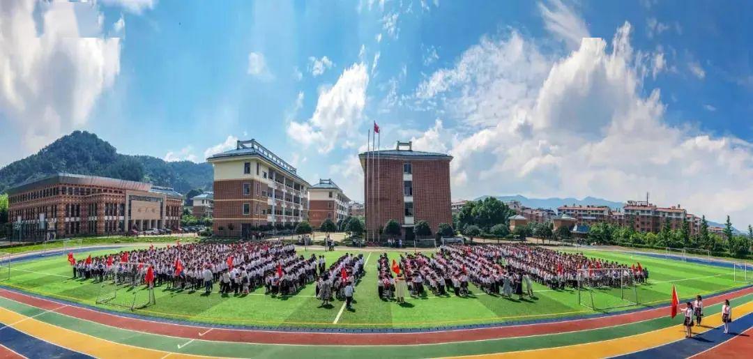 黎明湖校区丨2020年实验小学教育集团黎明湖校区一年级新生报名须知