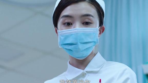 急诊科医生张梅突然晕倒在地挨打护士不计前嫌细心照料