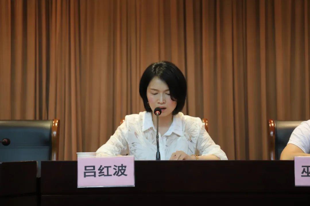 我市卫健系统召开2020年宣传工作会议
