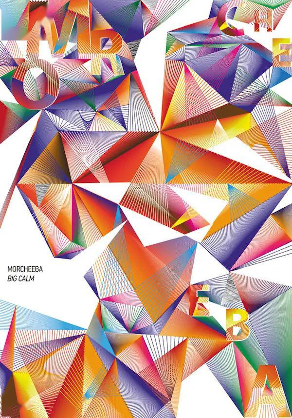 资源大全 设计资源大全 海报插画