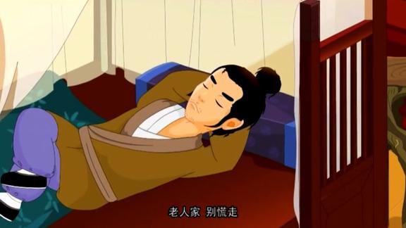 民间故事懒汉李三