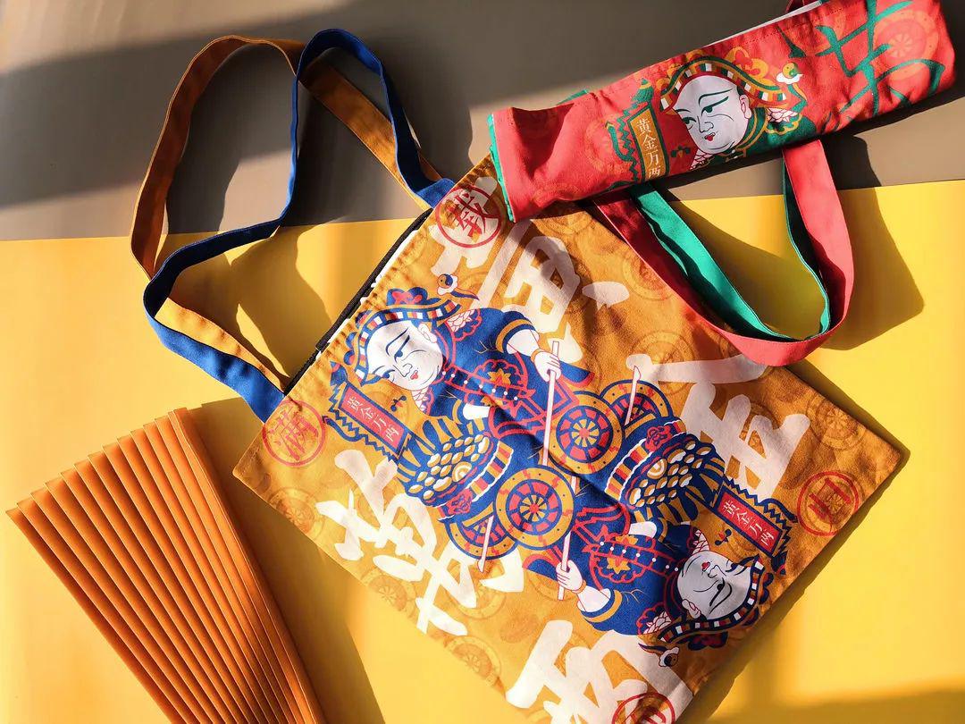 国潮年货满载而归系列