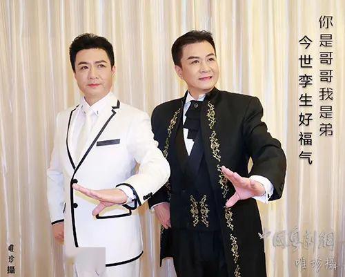 红船"孖宝"——记吴伟雄,吴伟明艺术之路