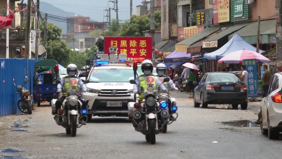 抖音短视频点击量逾20万次阳西县扫黑除恶专项斗争宣传巡游活动广受