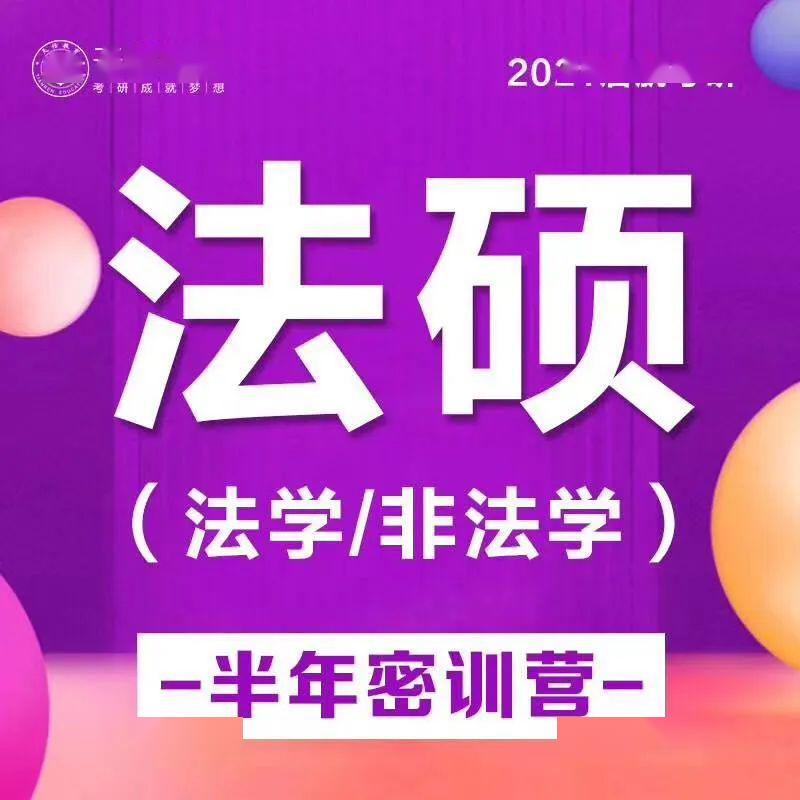 面试刷人多吗_教资面试刷下来的人多吗_教师资格证面试刷人