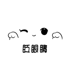 未来几天我市以多云间晴为主