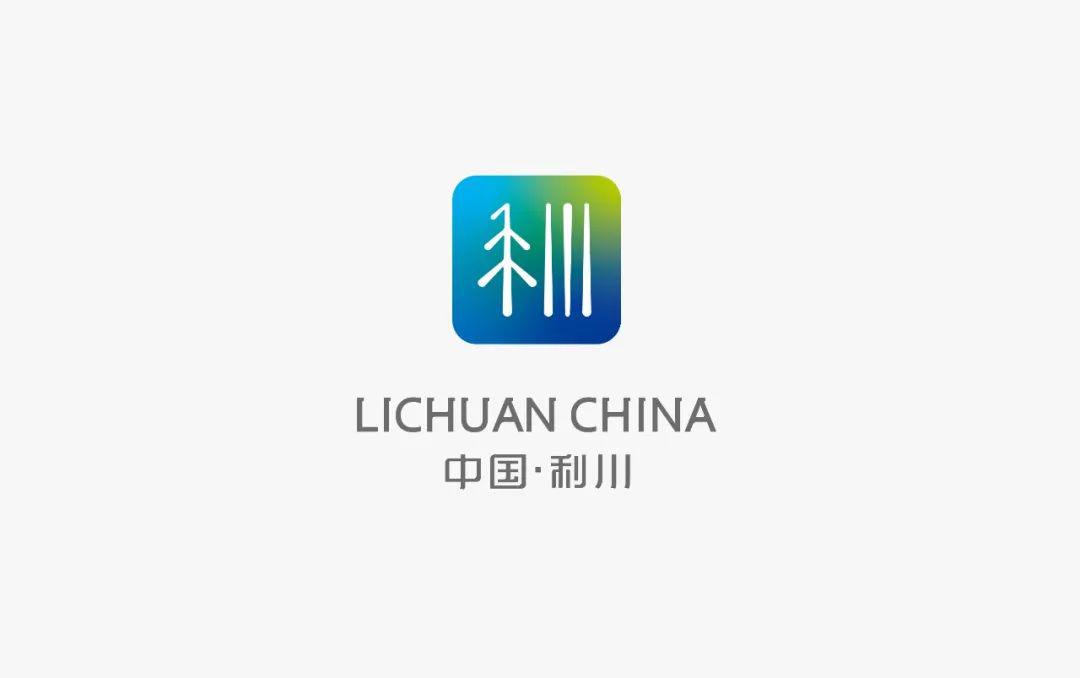 湖北利川城市新logo你覺得正式稿好還是提案稿好呢