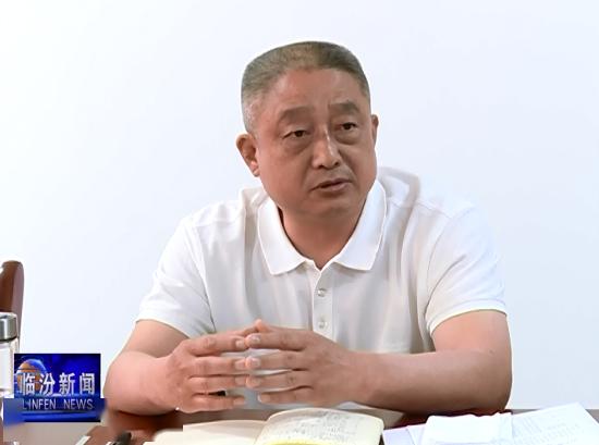 聚焦 ▎尧都区开建"晋南国际农产品物流园",占地600亩_临汾