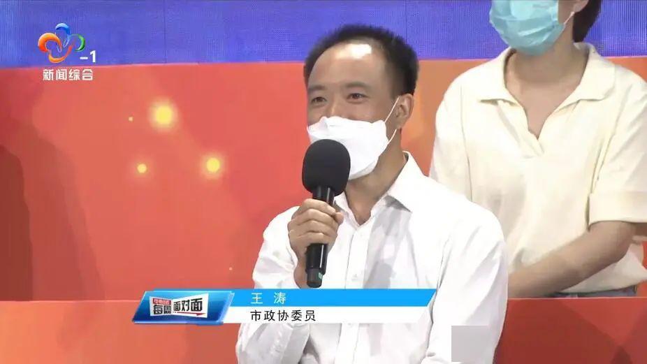 主持人:短片:返汉上岗补贴兑现难3月23日,武汉市出台了支持企业复工