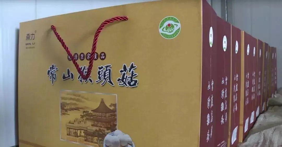 全省第六!常山县地理标志商标(产品)拥有量杠杠的