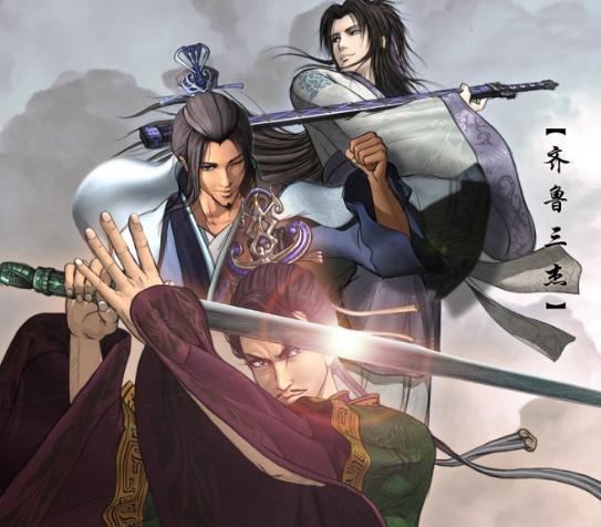 晓梦伏念颜路卫庄桑海城 平台声明