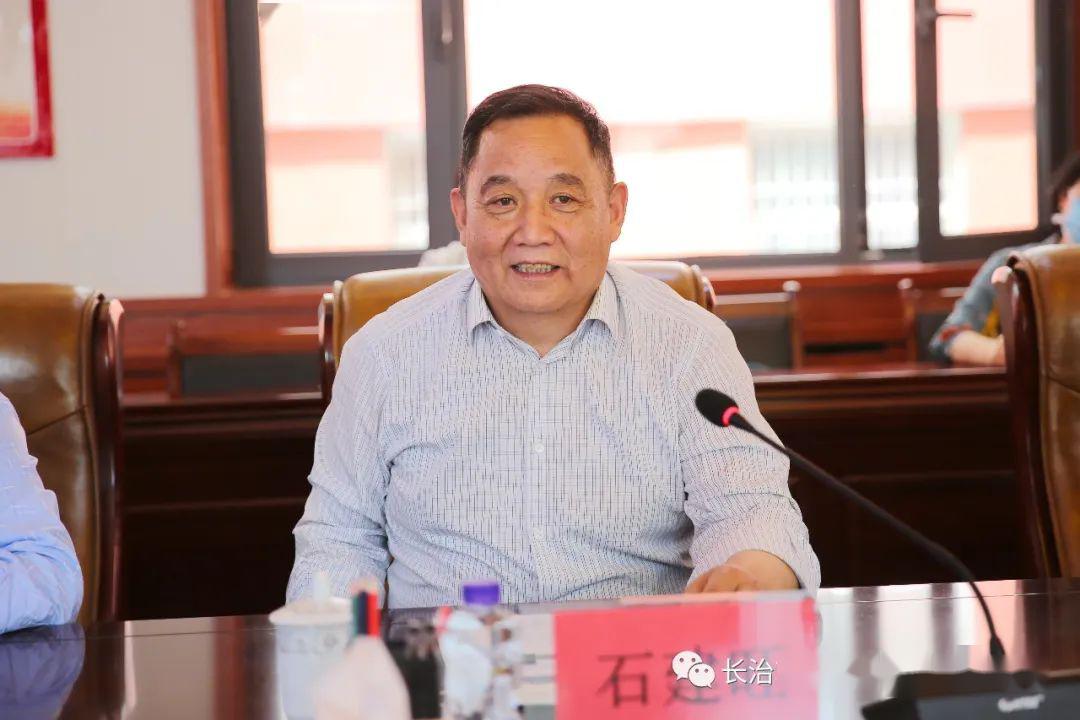 市人大副主任石建旺率调研组一行来我院就医保基金