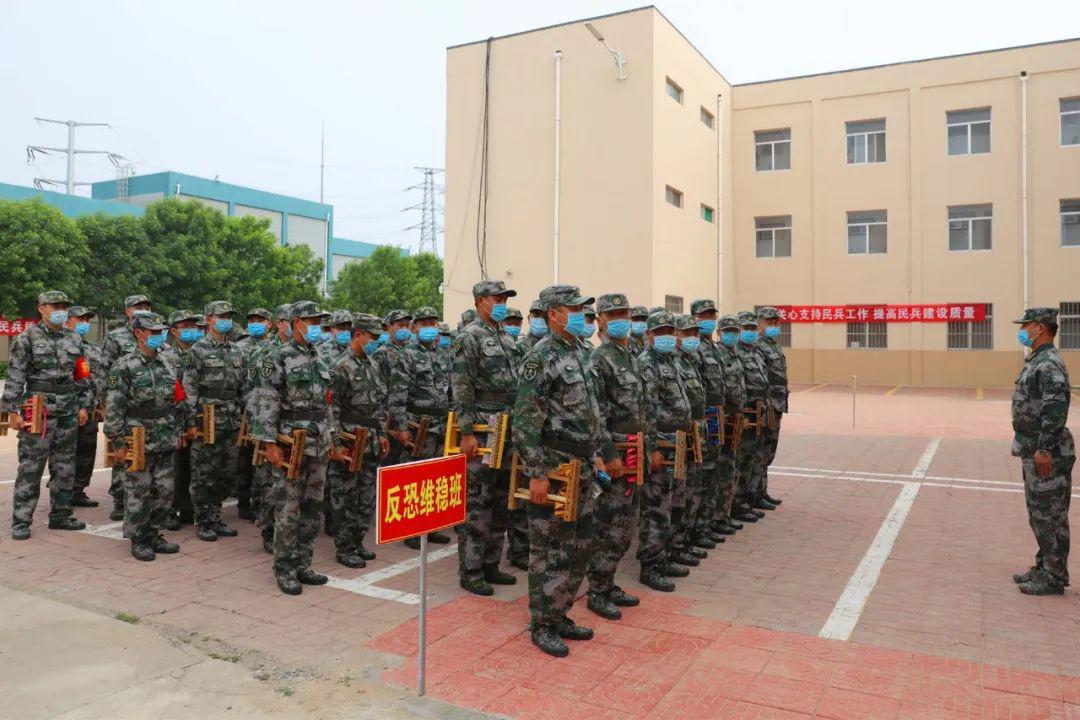 高里街道召开2020年基干民兵组织整顿集合点验大会