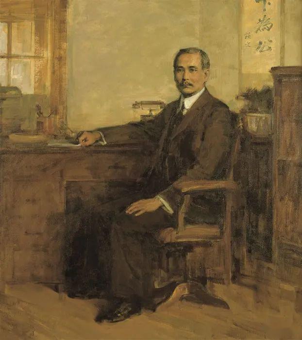 文人书法典范孙中山手迹欣赏