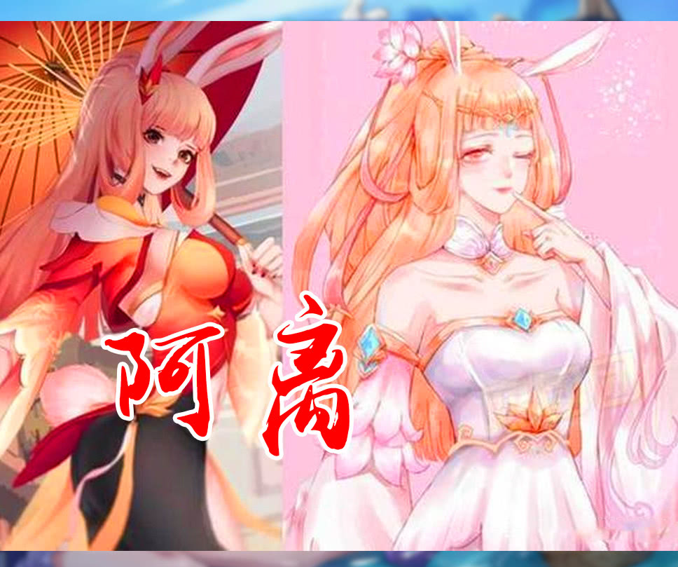 王者荣耀:4位女英雄互换服装,没想到貂蝉穿上阿离的衣服居然这么撩人!