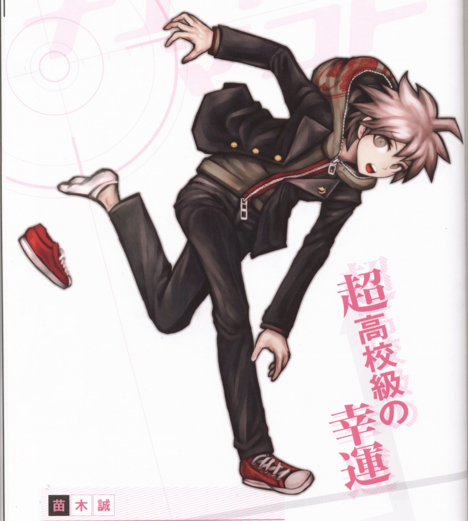 第五人格弹丸联动第一人现身调酒师完美联动江之岛盾子