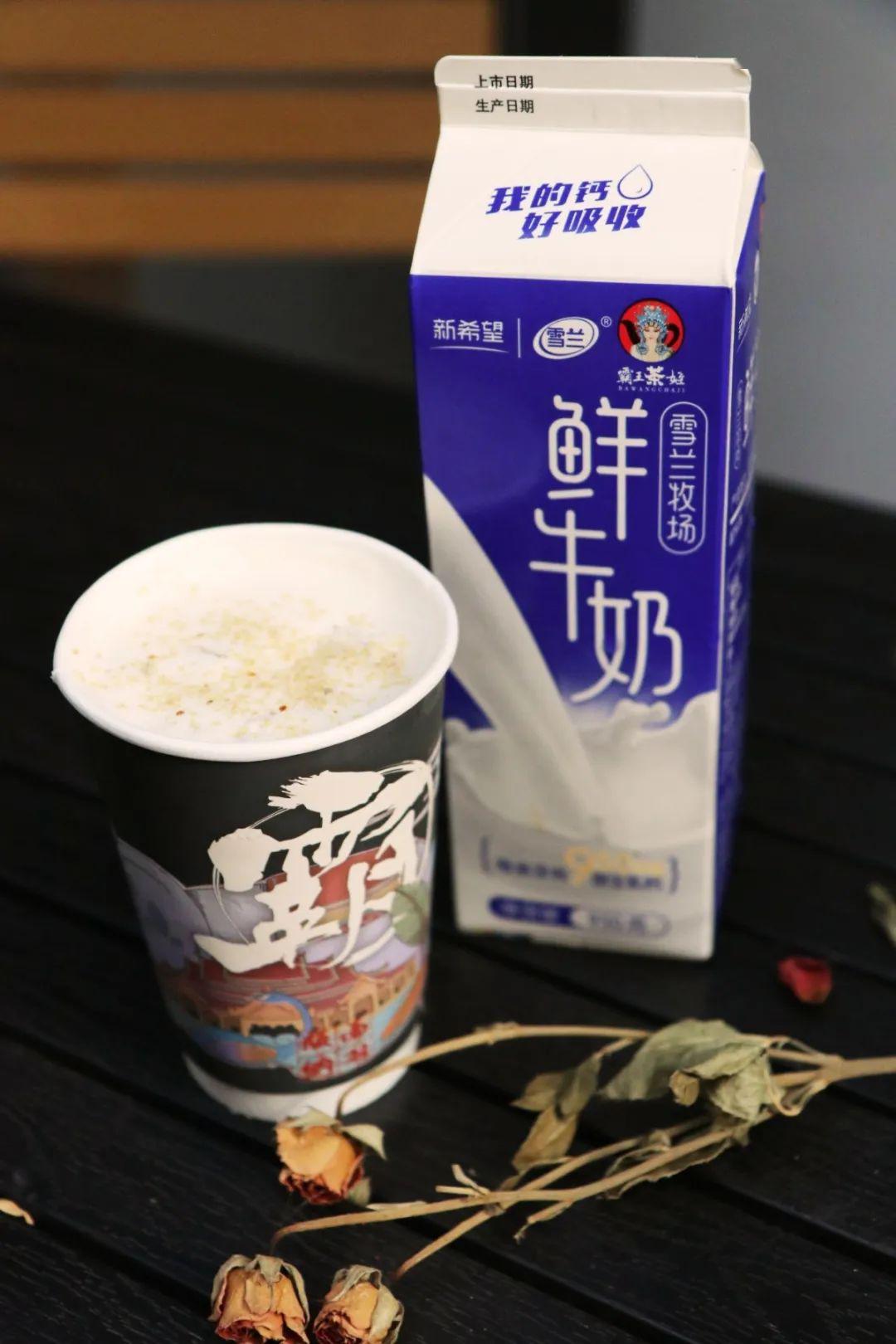 豪横这家国风茶饮大佬过生日1000杯奶茶请南宁人喝