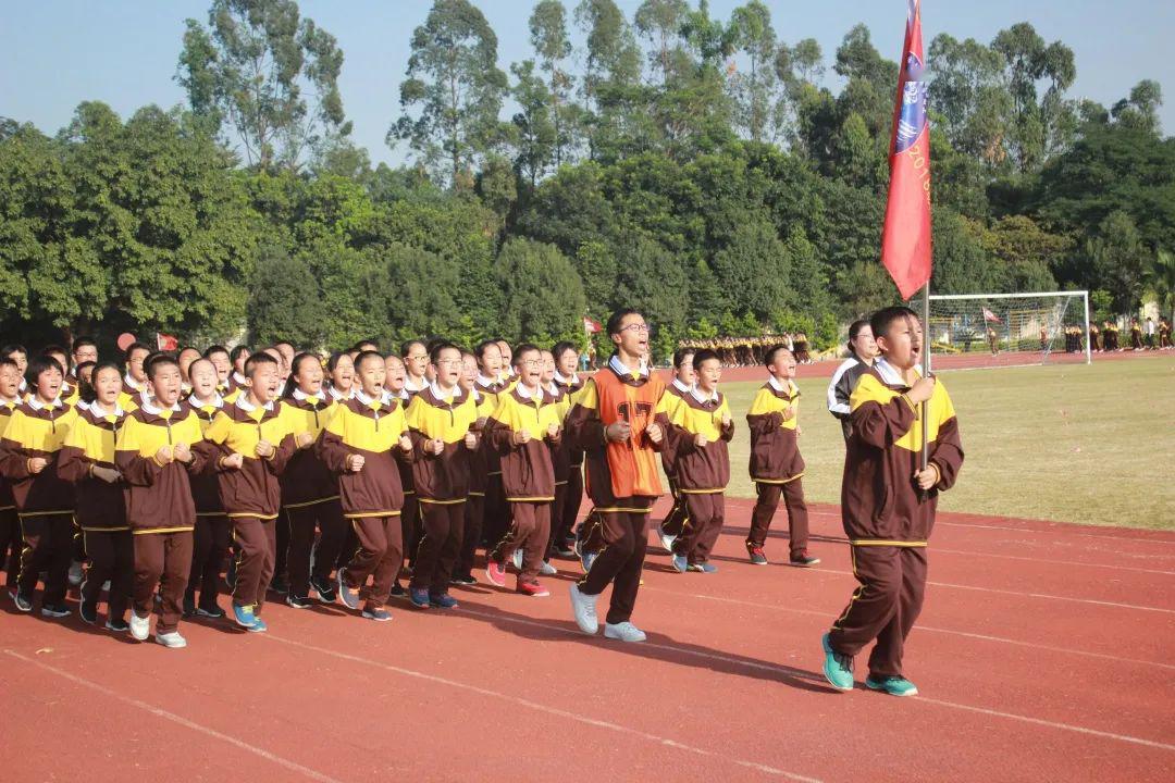 东莞市翰林实验学校2020年秋季义务教育阶段招生简章