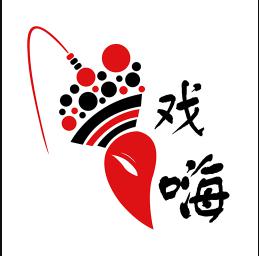 锡剧logo图片
