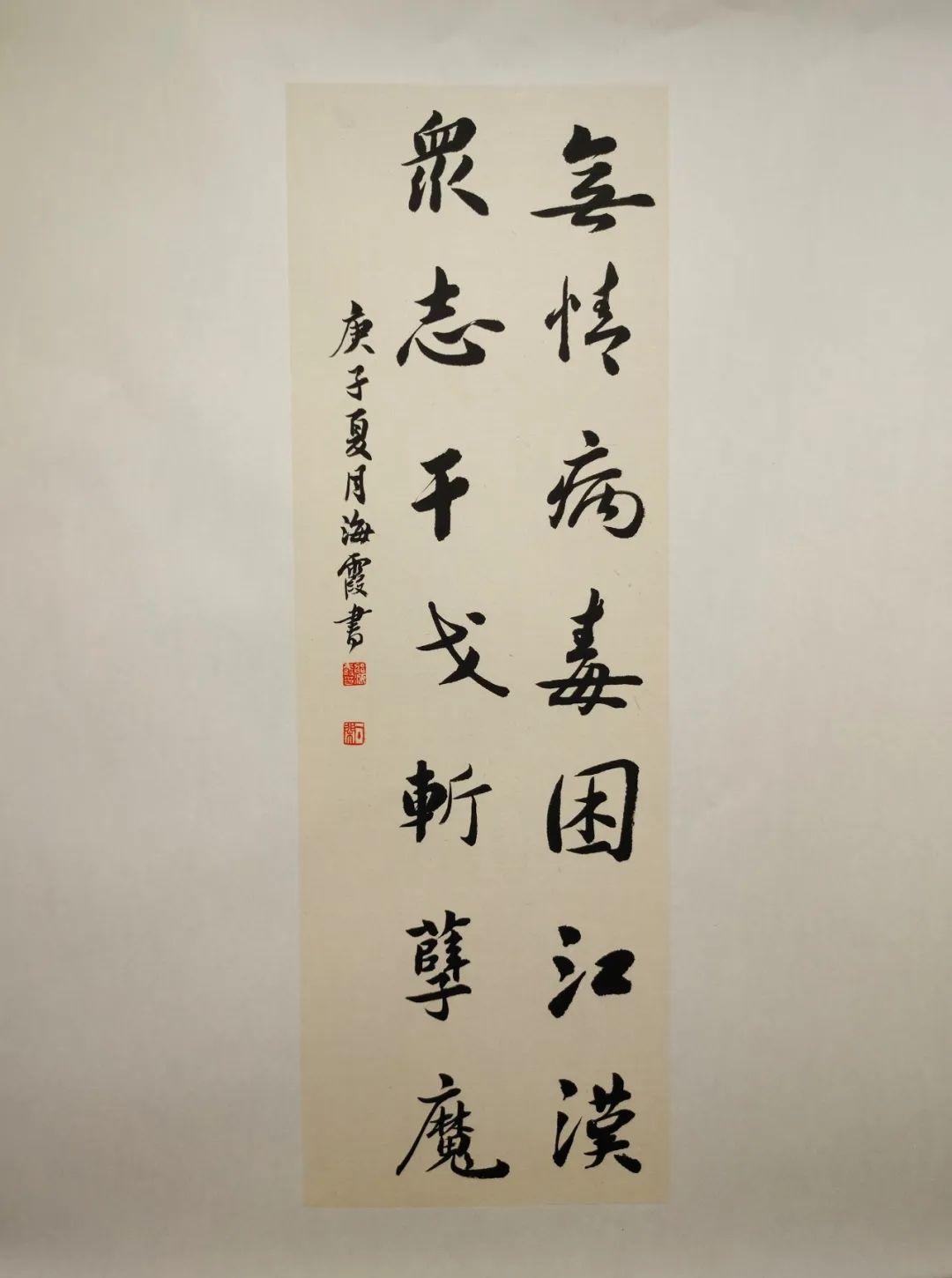 作者:邵海霞作者:张孝安作者:孙燕作者:孙颖作者:唐明燕作者:童海涛