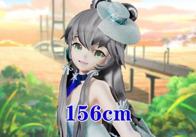 虛擬歌姬的身高洛天依156cm初音158cm