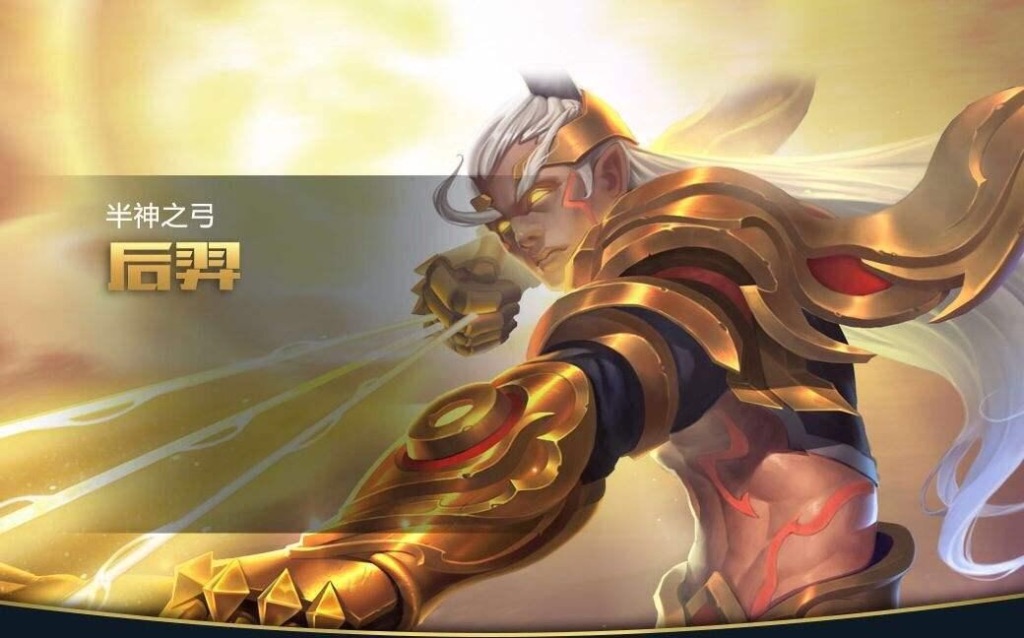 【永劫无间手游修改器】体育锻炼手抄报