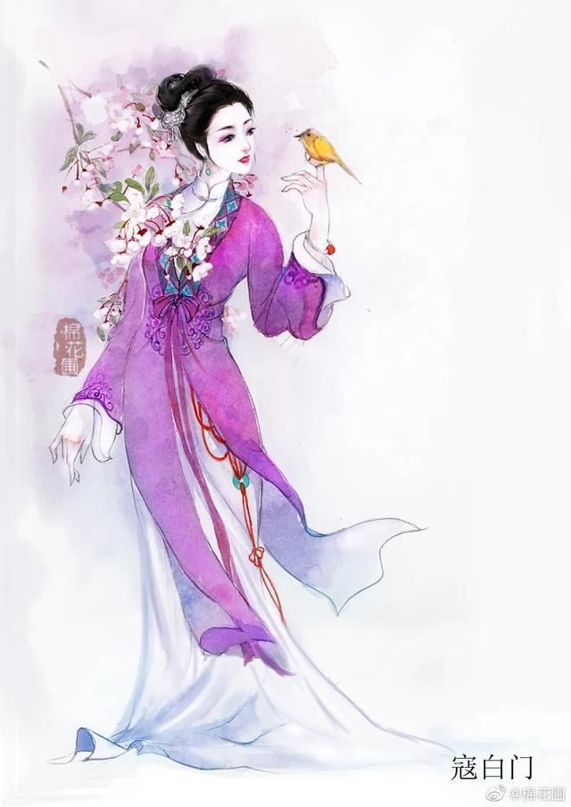 古风插画&人物故事 | 秦淮八艳