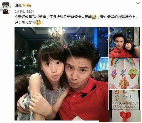 致家长:你的挑剔会毁了孩子一生_巴图