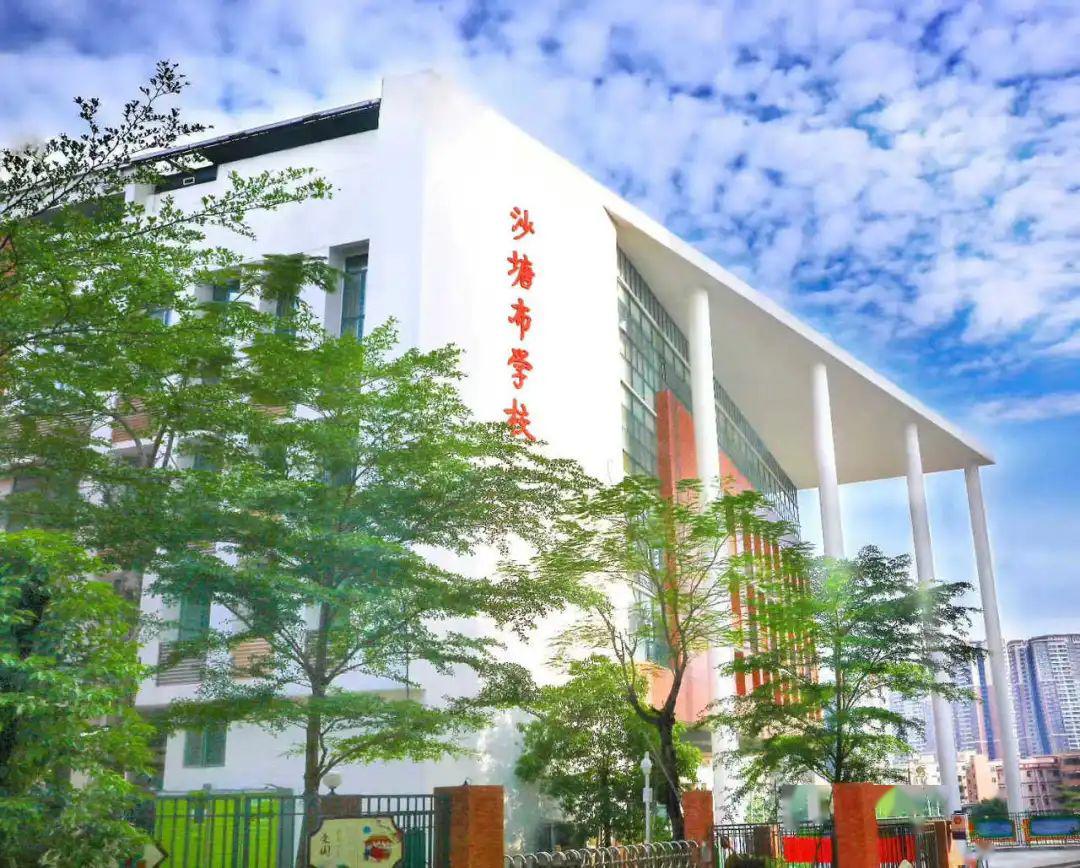 "沙沙"用爱 迎你归来——南湾沙塘布学校一至三年级复学记