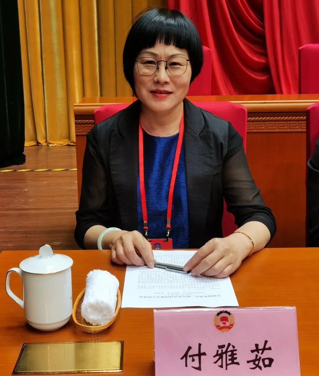 【全会·闭幕】政协无锡市梁溪区第一届委员会第五次会议胜利闭幕