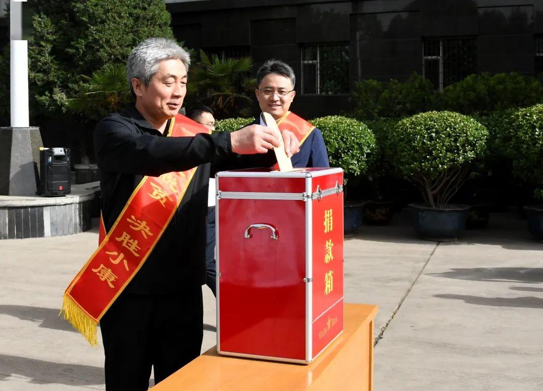 集团领导游浩,刘俊义,肖亚宁,王强同200余