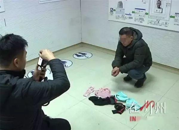 广西惊现"内衣大盗",连续13年偷数千件内衣!