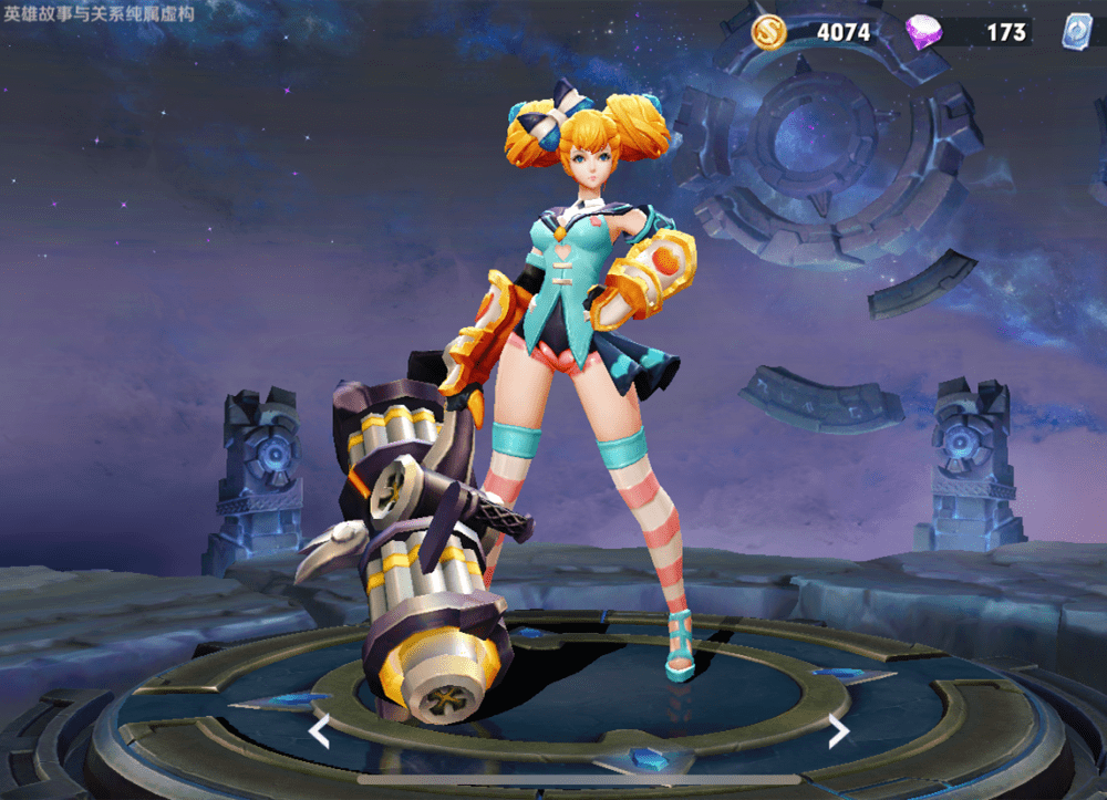 王者荣耀最豪横的一位英雄拥有全系列皮肤在她面前赵云只能是小弟