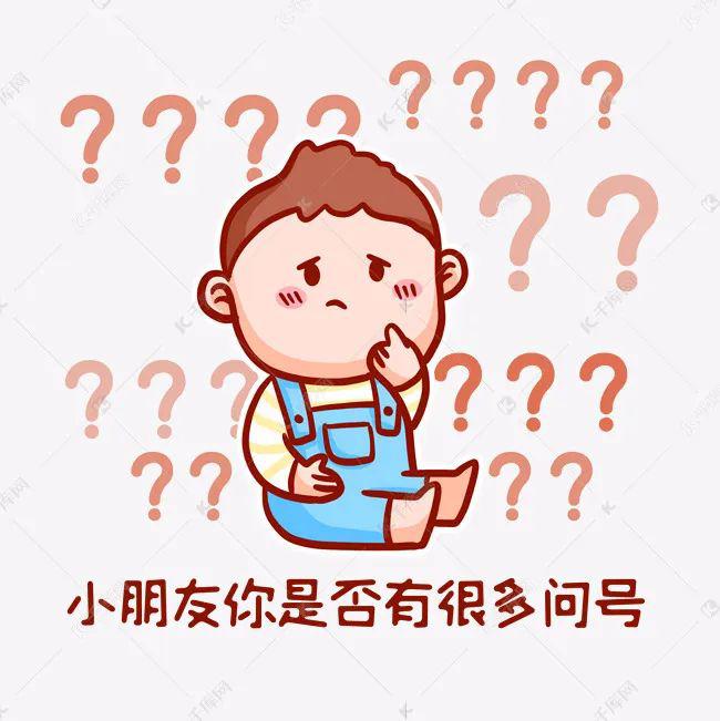 发了很多问号宝宝今天就来为大家答疑解惑高中毕业可以报名直招士官吗