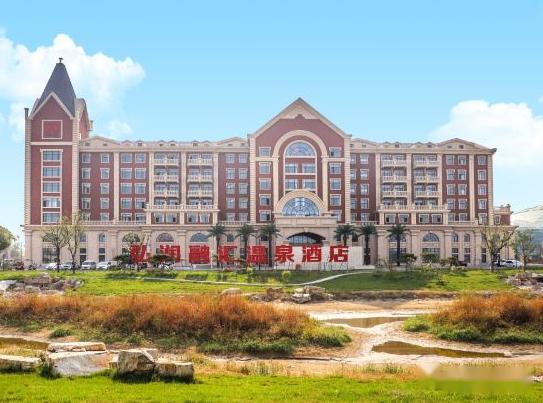 昌乐桂河国际酒店图片