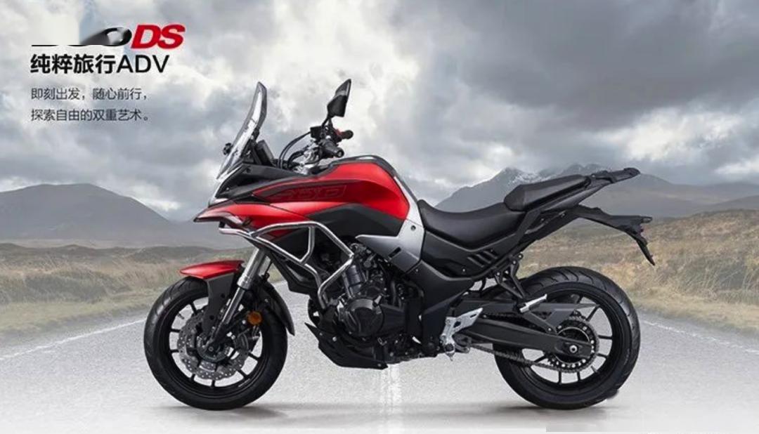 38800元新款隆鑫无极500ds拉力售价正式公布三箱版取消