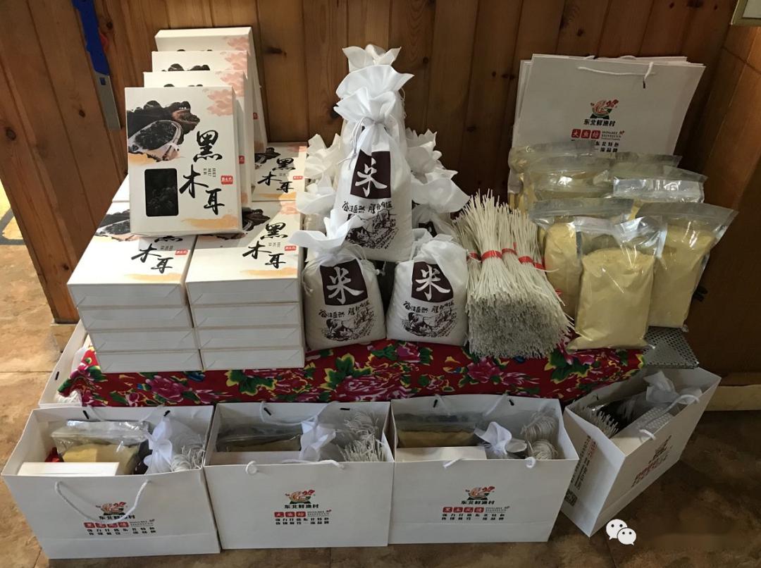 福利东北特产大礼包东北铁锅炖鱼热销上蔡