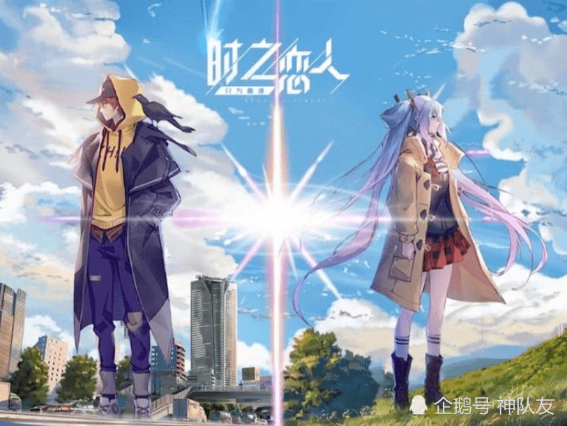 520时之恋人曝光孙尚香2技能甜掉牙网友206元也要买