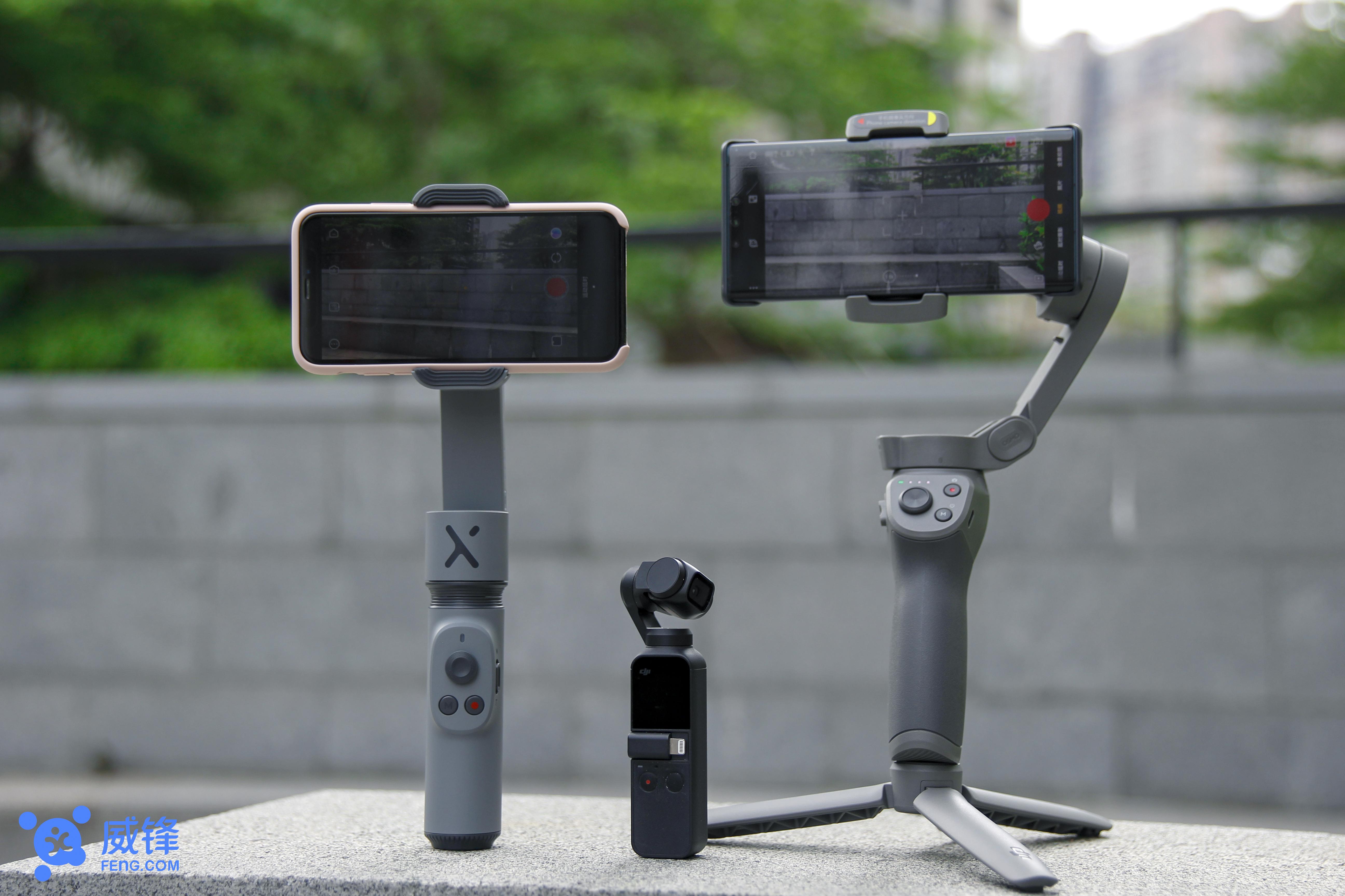 仅售299元的手机稳定器智云smoothx初体验