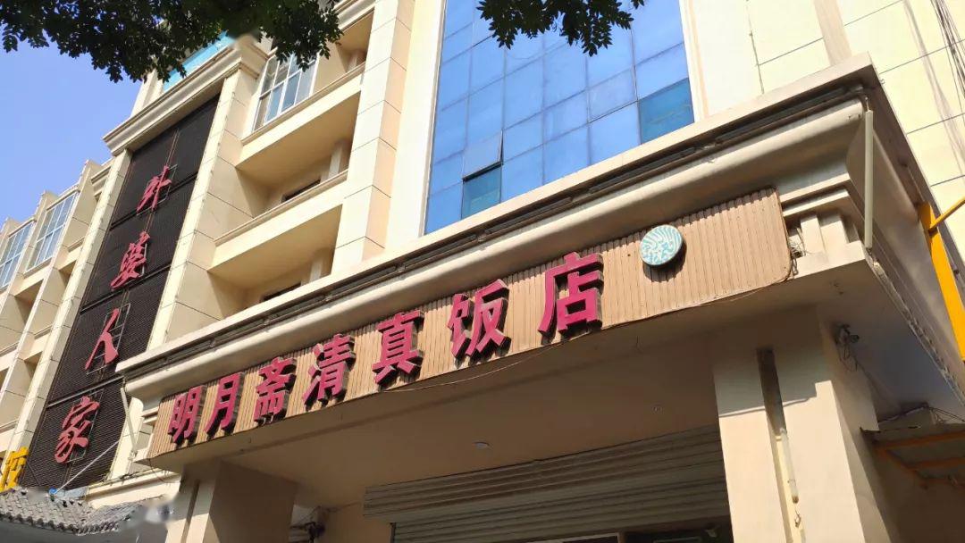 探店石家庄——这可能是庄里最好吃的羊排店