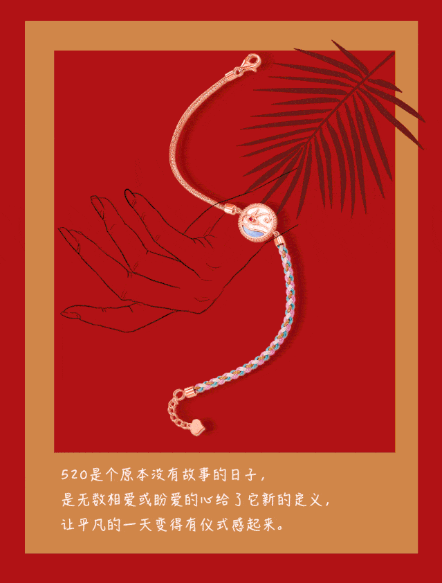 639_842竖版 竖屏gif 动态图 动图