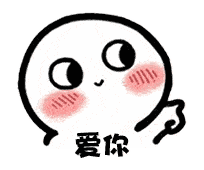 【活力嘉定 全嘉来赛】嘉定区第二届市民运动会吉祥