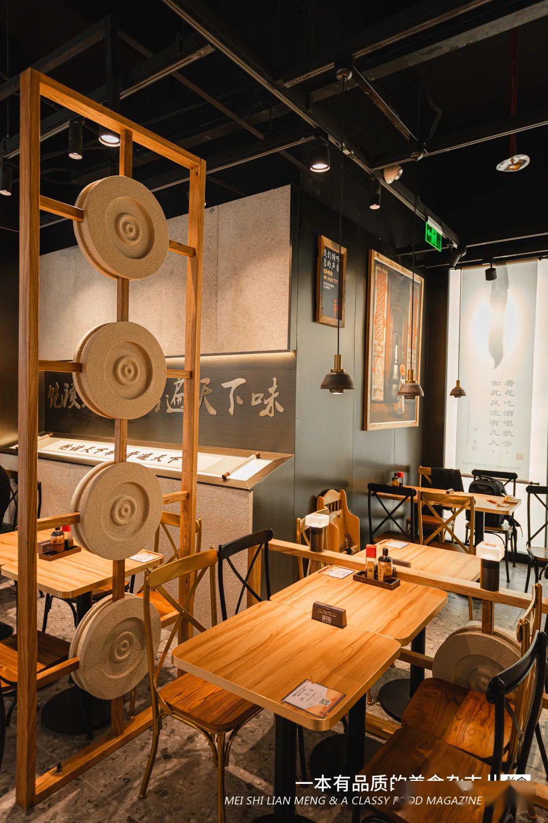 但是这古风捞面馆,阿妹还是头一次见!