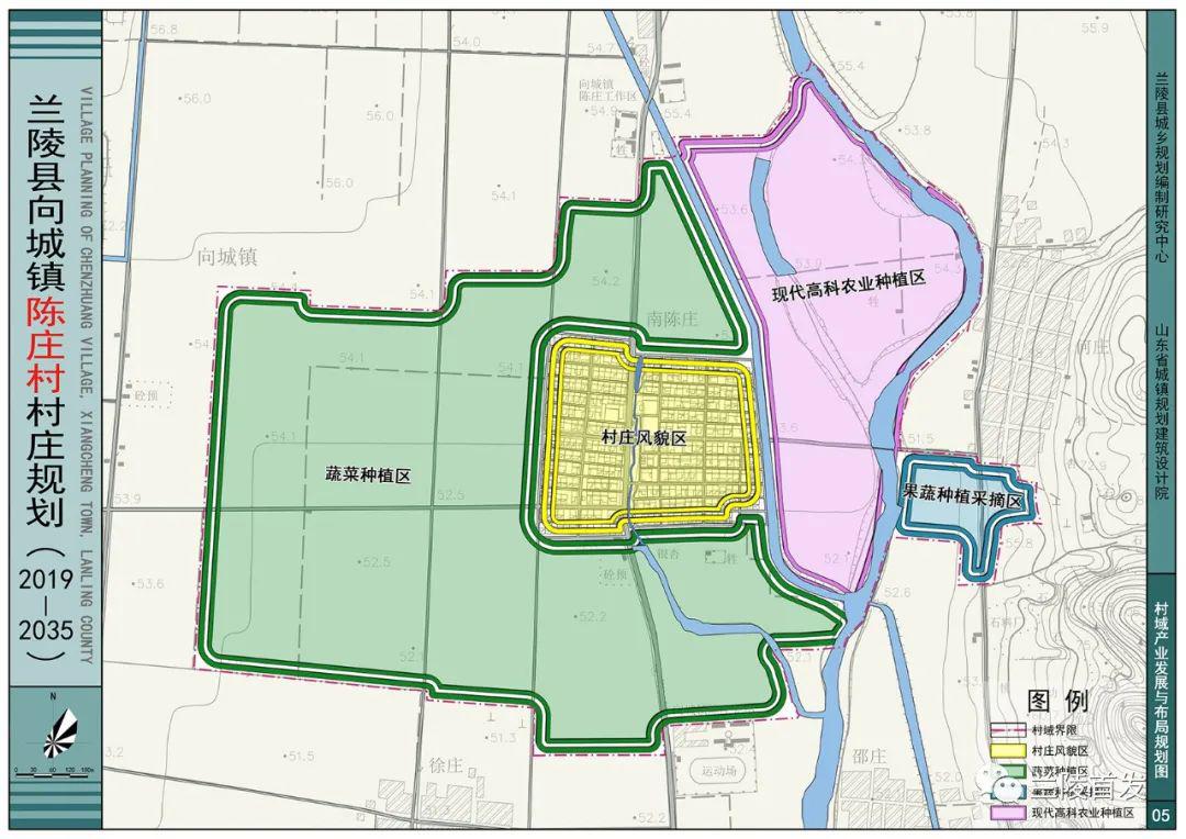 蘭陵縣向城鎮 陳莊村村域產業發展與佈局規劃圖蘭陵縣向城鎮嶺頂子村