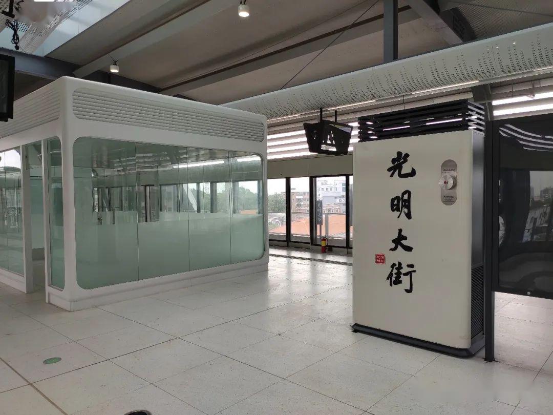 6号线光明段三站出入口公布啦,周边吃喝玩乐一网打尽!